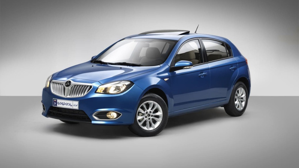 ریمپ برلیانس H320