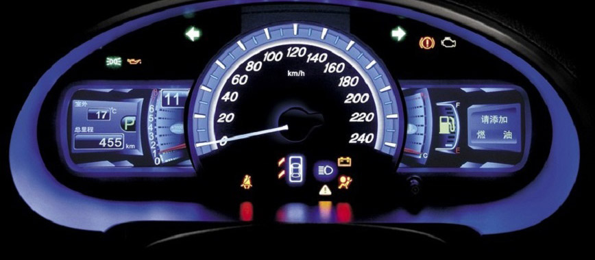 اصلاح کیلومتر در تبریز