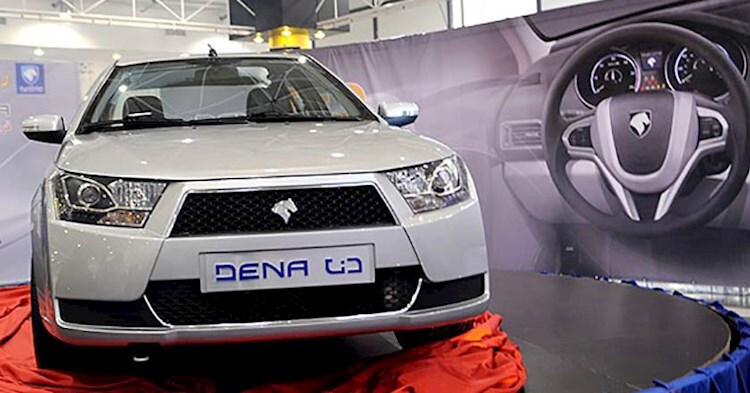 ریمپ دنا معمولی