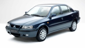 ریمپ سمندEF7